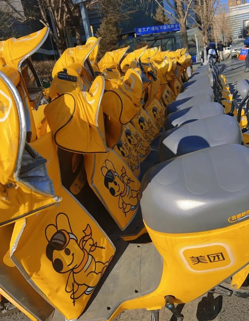 1765356634706264.jpg 640-(1).jpg