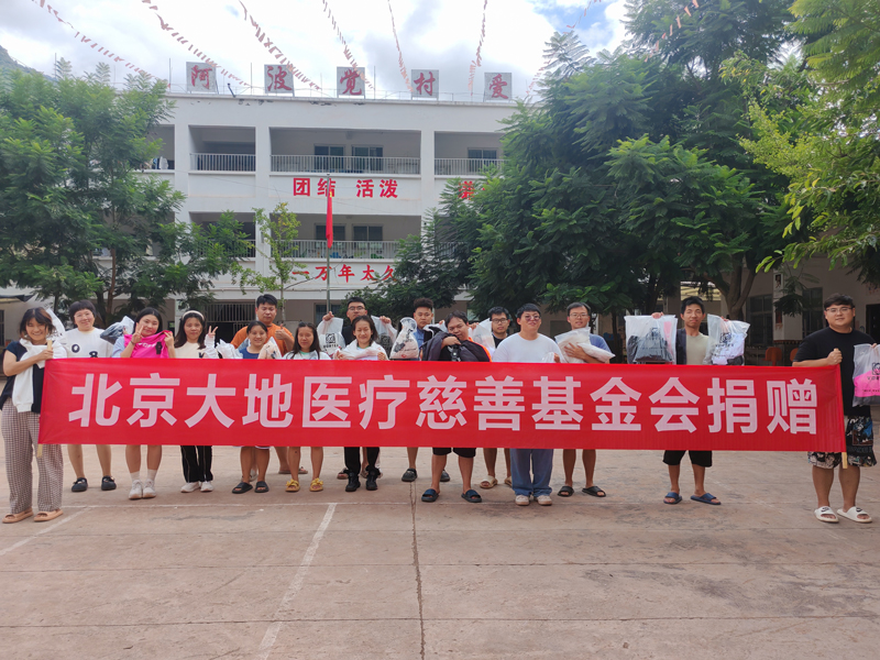 1767066918347191.jpg 1.jpg