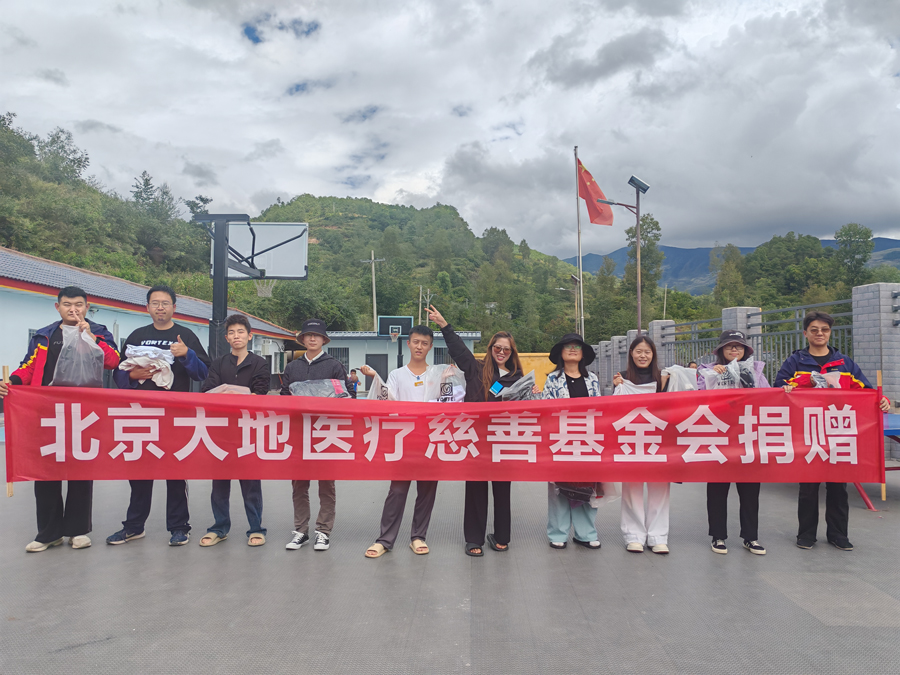 1767066927796859.jpg 2.jpg