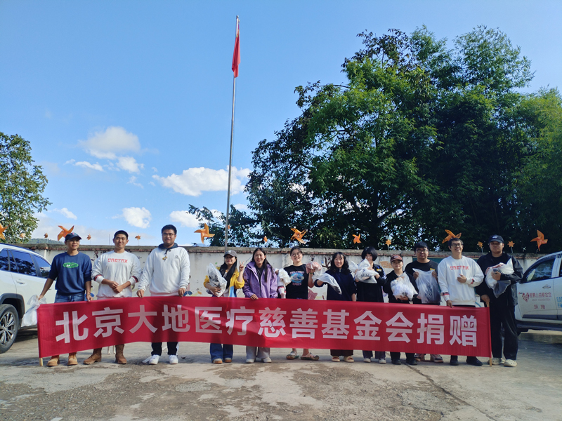 1767066945445642.jpg 4.jpg