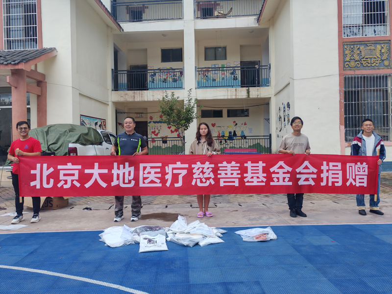 1767066962637027.jpg 6.jpg