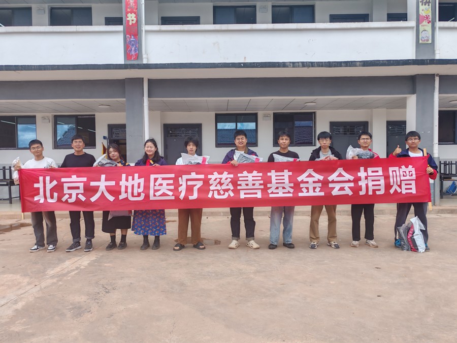 1767072910352632.jpg 5.jpg