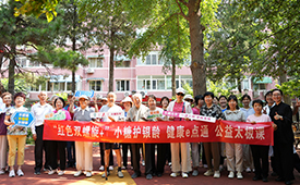 小糖科技受邀亮相第十五届公益节，共赴温暖之约