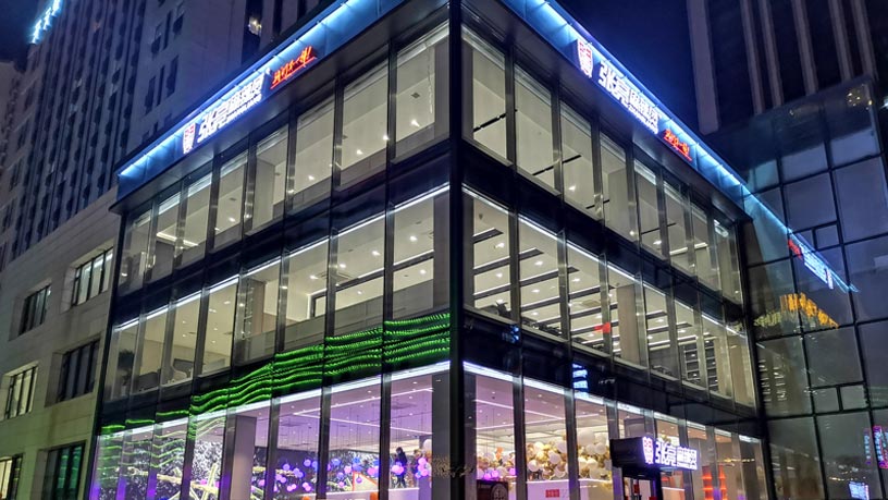 张亮麻辣烫受邀亮相第十五届公益节，共赴温暖之约