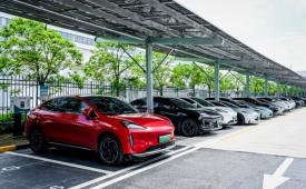 广汽能源发布2025年充电生态服务报告：自营充电桩突破2.3万根