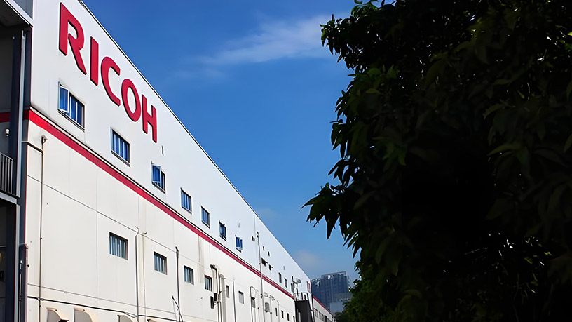 理光受邀亮相第十五届公益节，共赴绿色之约