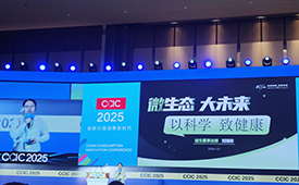 启达力®伴侣荣获“2025年度杰出产品口碑奖”