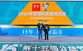 行业唯一！小糖乐学树立行业银龄关爱标杆