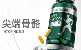 CFS第十五届财经峰会上海举办 携手INTOFINE君活共享发展新机遇