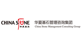 CFS第十五届财经峰会上海举办 携手华夏基石共享发展新机遇