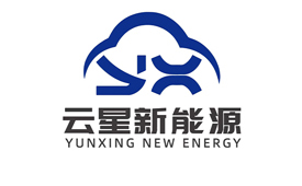 第五届国际绿色零碳节上海举办 携手云星新能源共赴零碳未来