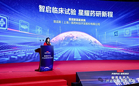 普蕊斯获评“新质生产力产业实践示范案例”，蕊星系统赋能新药研发