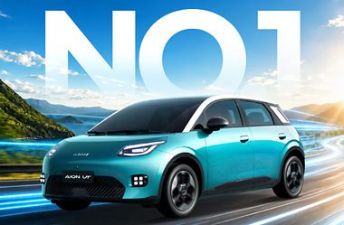 5月环比增长60%领跑细分市场，AION UT成中国品牌增速最快EV-Hatchback