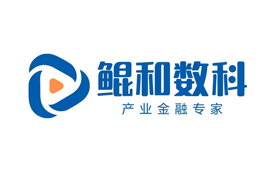 CFS第十五届财经峰会上海举办 携手鲲和数科共享发展新机遇