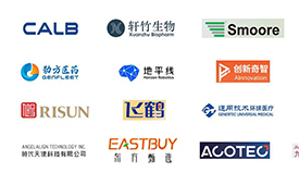 CFS第十五届财经峰会上海举办 携手德图资本共享发展新机遇