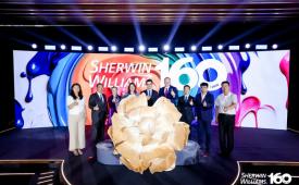 宣伟公司庆祝成立160周年