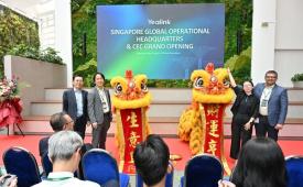 亿联网络升级新加坡全球运营总部 全新客户体验中心启用