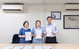 CTI华测检测完成新加坡Ugene实验室收购，深化食品检测国际化布局