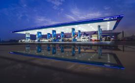 ADNOC Distribution签署最终协议，收购Shell Downstream South Africa