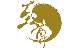 至尊园集团确认出席第十五届财经峰会，共话中国经济新韧性