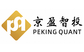 京盈智投确认出席第十五届财经峰会，共话中国经济新韧性