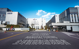 先导智能确认出席第十五届财经峰会，共话中国经济新韧性