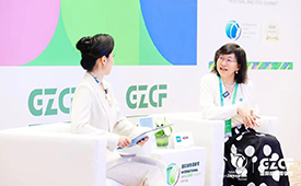 第五届国际绿色零碳节暨ESG领袖峰会上海举办 共启可持续新征程