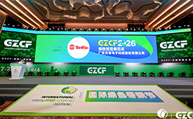 深耕绿色可持续发展之路 天宝荣获ESG重磅荣誉