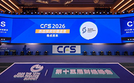 奇点控股旗下奇点资本&灵犀科技，揽获CFS财经峰会两大荣誉