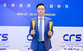 从技术创新到产业落地：微创网络总裁汤晓俊分享AI时代企业发展思考