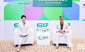 第五届国际绿色零碳节｜图森以新质生产力锚定高端家居可持续发展之路