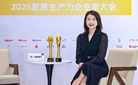 曼朗医疗斩获CFS双项大奖，定义心理健康“从疗愈到丰盈”新模式