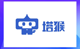 STIF第七届国际科创节1月举办 携手塔猴科技激发新质生产力