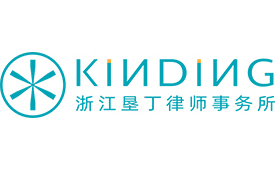 以专业守护数字权益 以公益助推法治进步