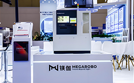 AI激发新质生产力——镁伽科技携CellVue® T系列高内涵成像分析智能体参评“2026智能制造与高端装备影响力评选”