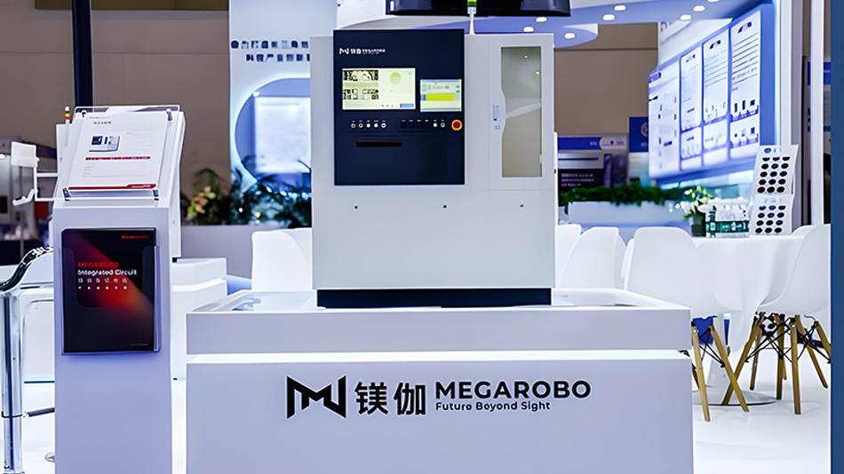 镁伽科技携CellVue® T系列高内涵成像分析智能体参评“2026智能制造与高端装备影响力评选”