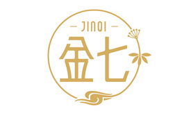 CCIC2026中国消费创新大会1月举办 携手金七药业共话“增长的跃迁”