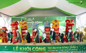 KCN越南动工建设13万平方米神浪3 KCN项目 扩大南部工业布局