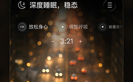 第七届国际科创节1月举办 携手期音科技激发新质生产力