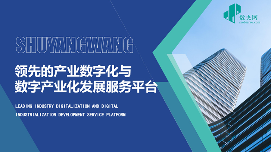 数央网观察：瑞幸咖啡+Tiffany珠宝，承包网友国庆节前嬉笑怒骂