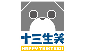 CCIC中国消费创新大会1月举办 携手十三生笑共话“增长的跃迁”