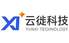 第七届国际科创节1月举办 携手​云徙科技激发新质生产力