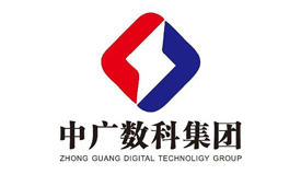 第七届国际科创节1月举办 携手中广数科集团激发新质生产力
