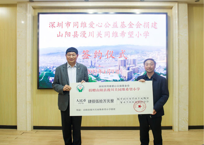 1767778957359653.jpg 图片2.jpg