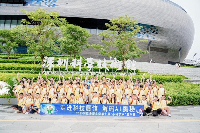 1767779005257678.jpg 图片3.jpg