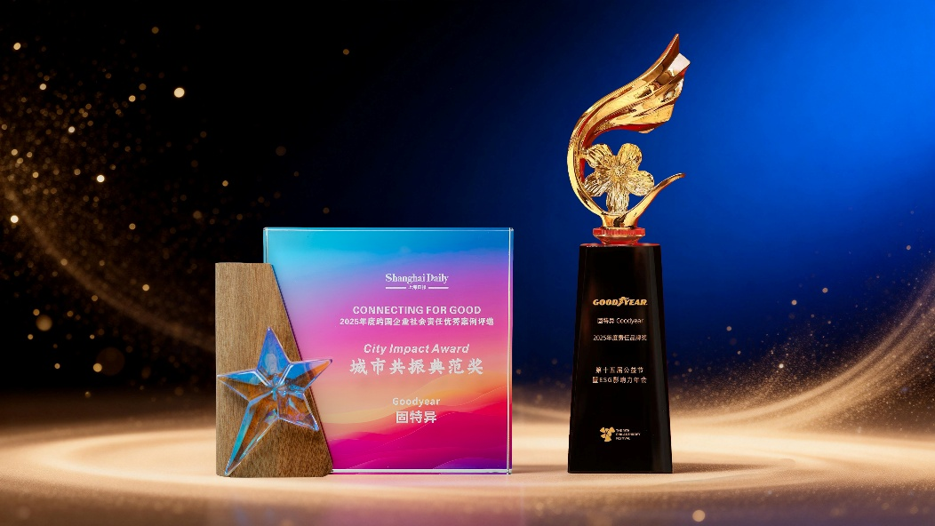 1769160708594702.png 图片1.png