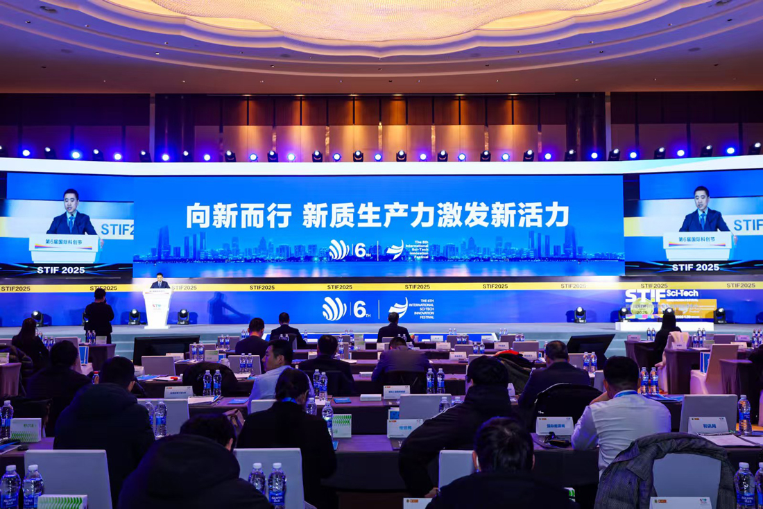 1769242246377393.jpg 科创节1.jpg