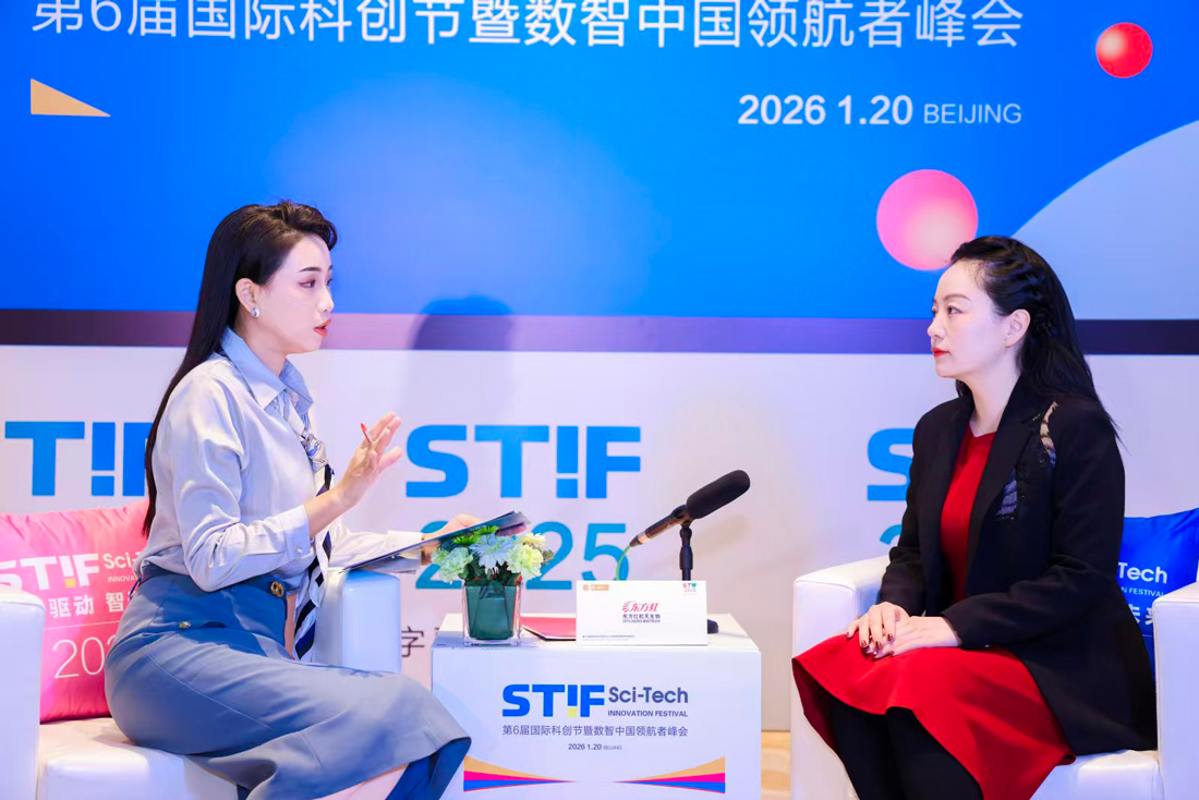 1769242303342300.jpg 科创节4.jpg