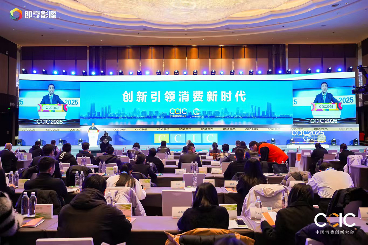 1769410898710994.jpg 消费1.jpg