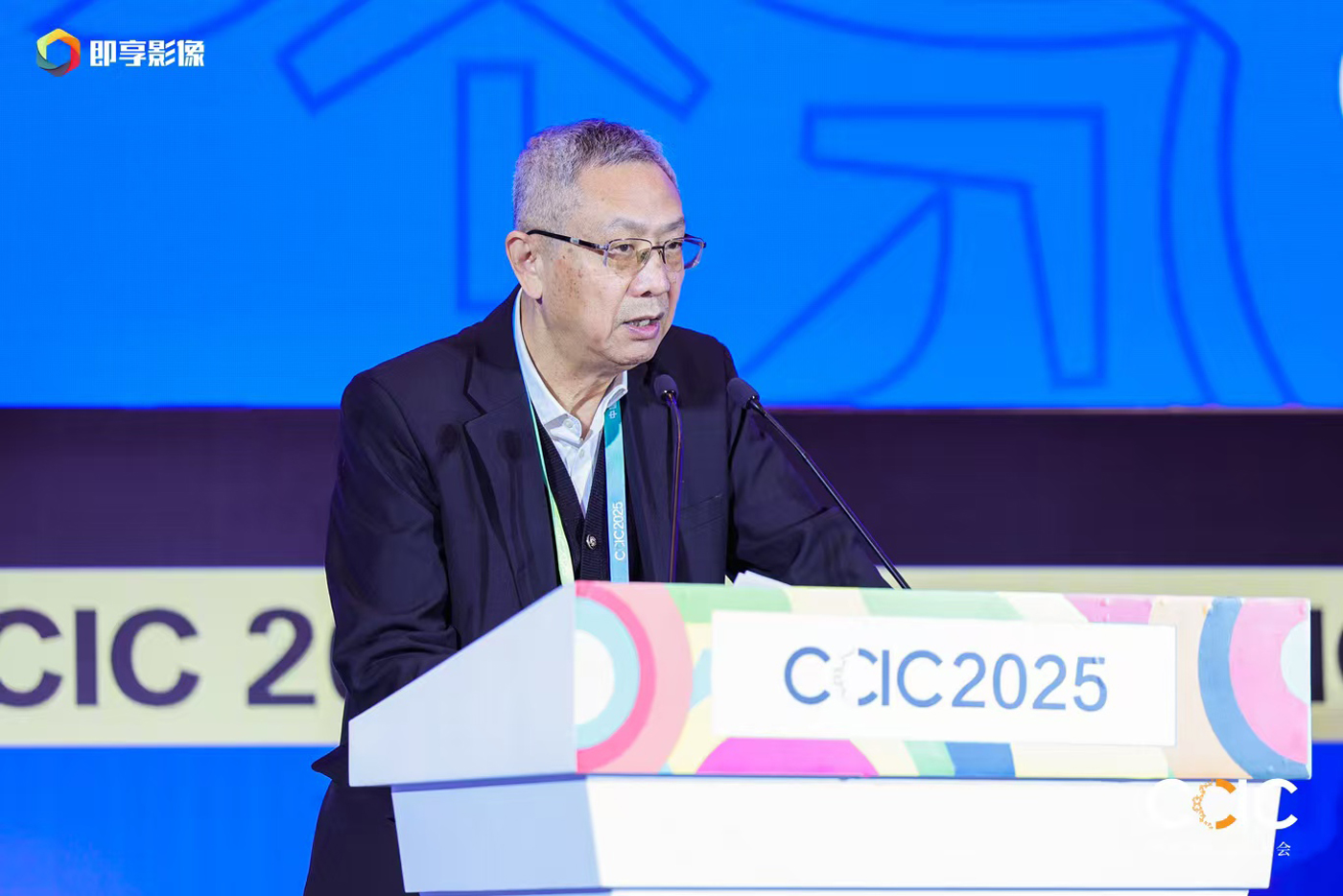 1769411795622700.jpg 消费2.jpg